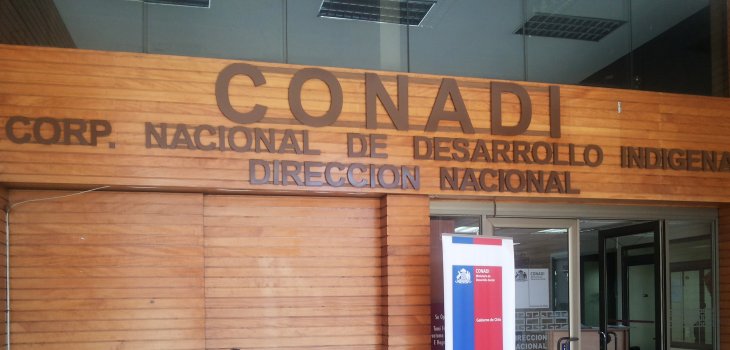 Certificado de calidad indígena se podrá descargar por internet