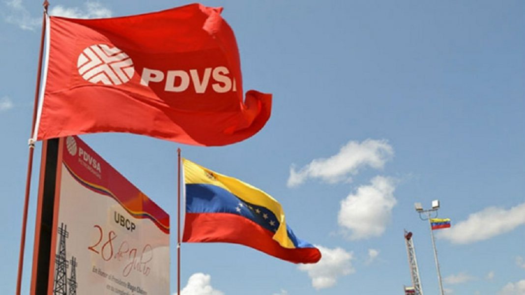 Bulgaria investiga presunto lavado de dinero de la petrolera venezolana PDVSA