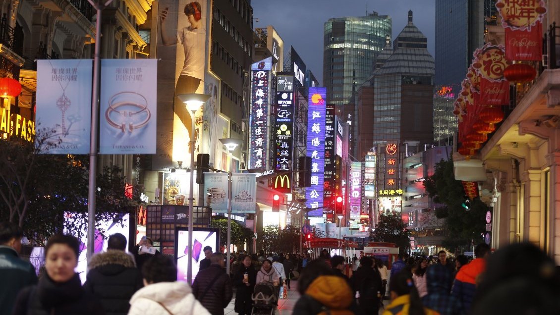 Producción industrial china frenó su avance entre enero y febrero