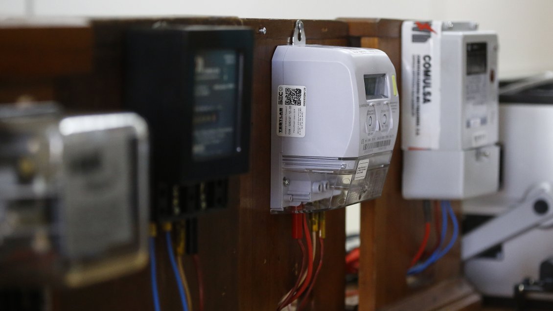 Diputados aprobaron comisión investigadora por 