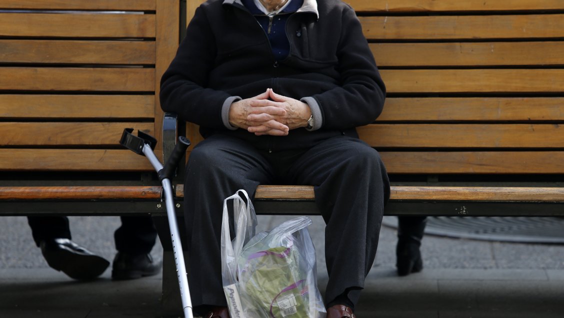 Sólo una AFP participó en licitación por cartera de nuevos afiliados