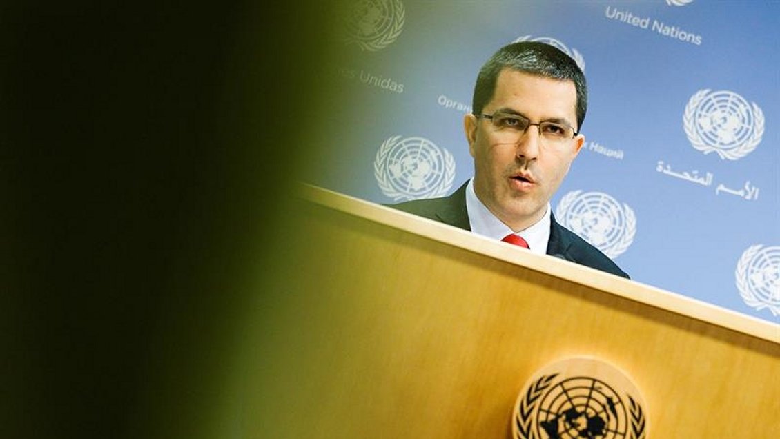 Canciller de Venezuela: 
