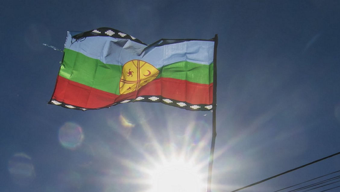 Defensoría hará informe sobre funcionario que inventó atentados para inculpar a comunidad de pareja