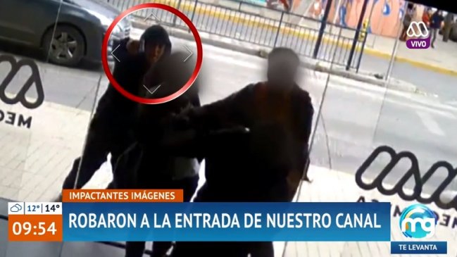 Revelan video de robo en Mega: Delincuentes ingresaron con arma de fuego