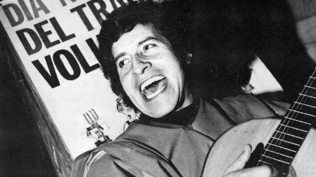 Quilapayún e Inti Illimani Histórico preparan homenaje a Víctor Jara