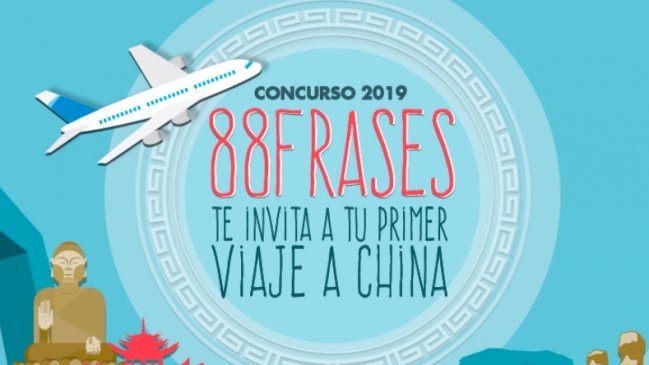  Concurso premia con tres viajes a China para aprender el idioma  
