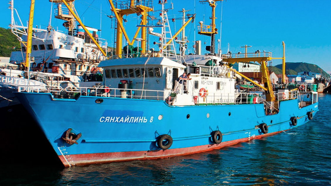 Corea del Norte mantiene retenido un barco pesquero ruso