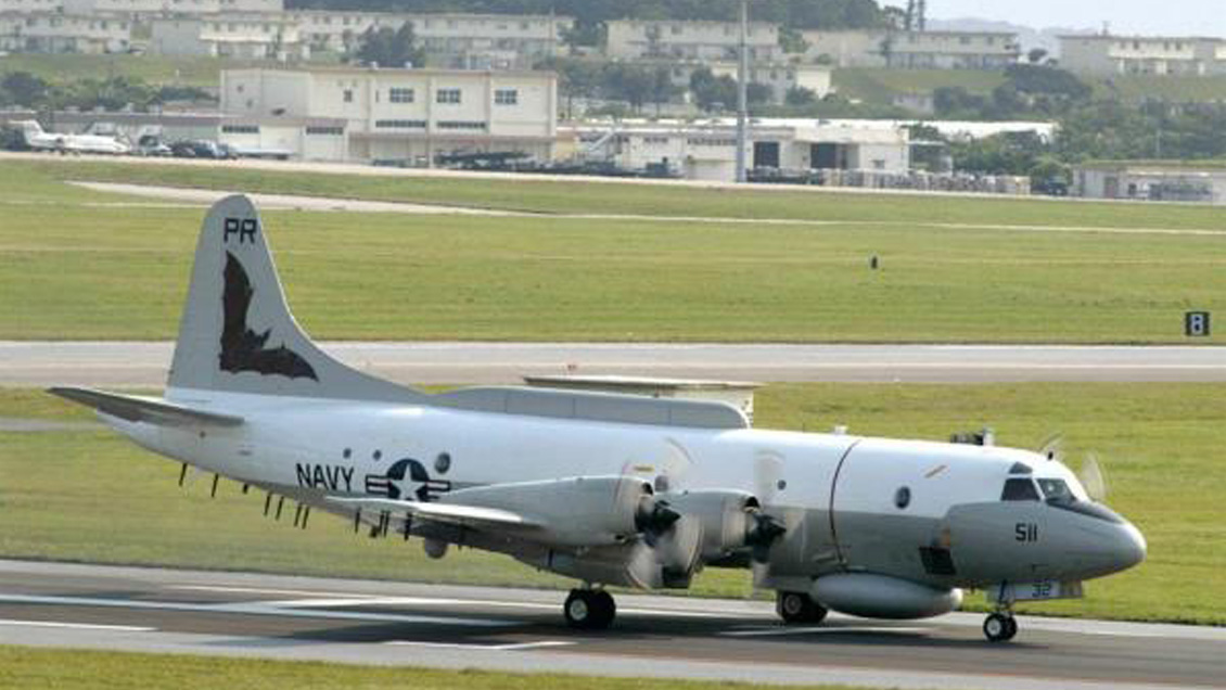 Venezuela denunció otra supuesta incursión de un avión espía estadounidense