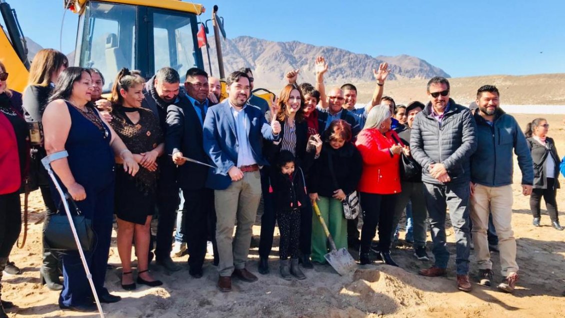 Microempresarios recibieron terreno fiscal para parque industrial en Antofagasta