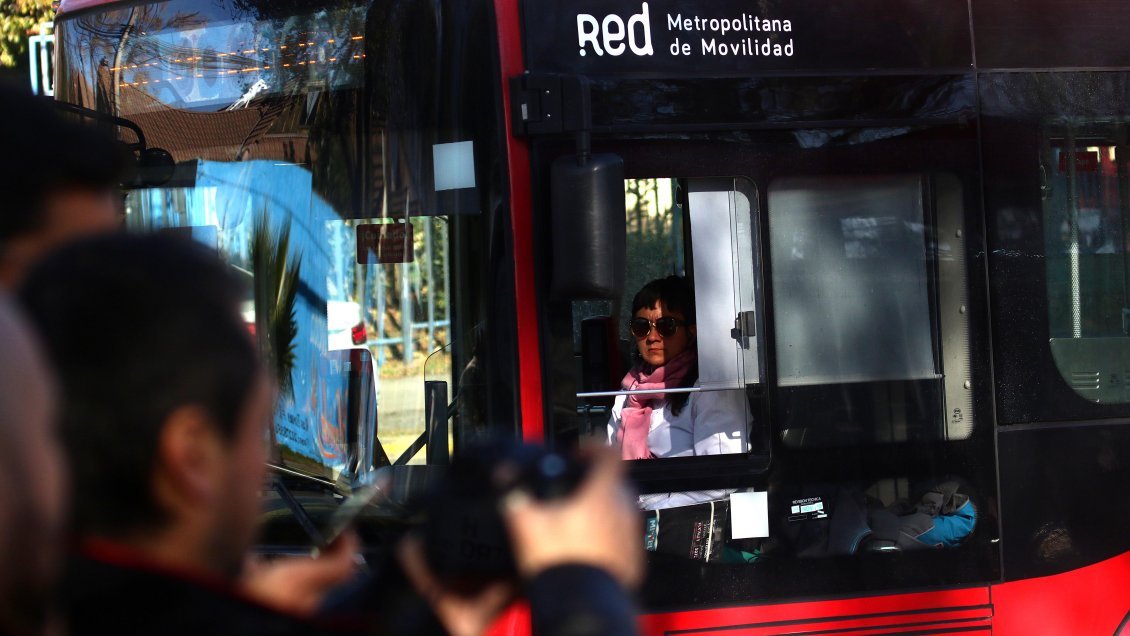 IPC de julio registró alza de 0,2%, en línea con las expectativas