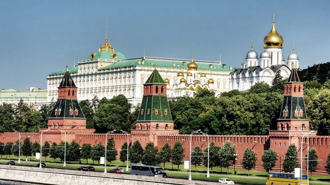 Bomba de la Segunda Guerra Mundial fue hallada en el Kremlin