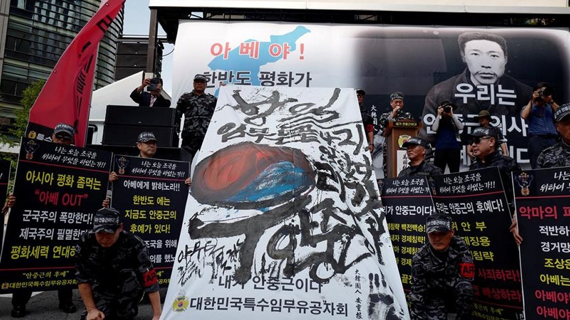 Corea del Sur dejará de compartir información militar con Japón debido a tensiones