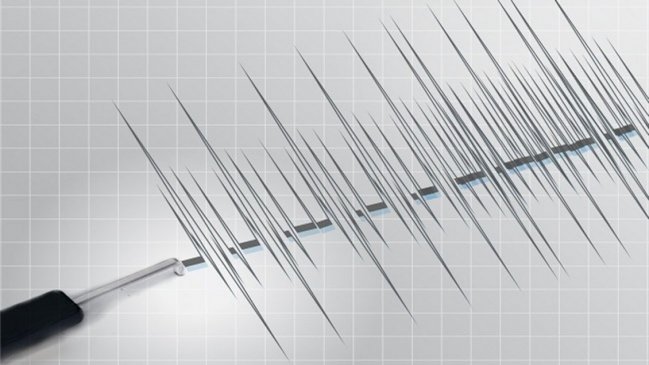 Sismo de mediana intensidad se percibió en el sur del país