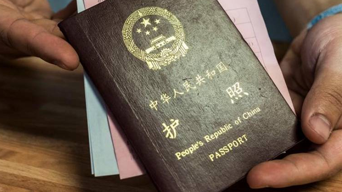 EEUU restringió visados a funcionarios chinos por 