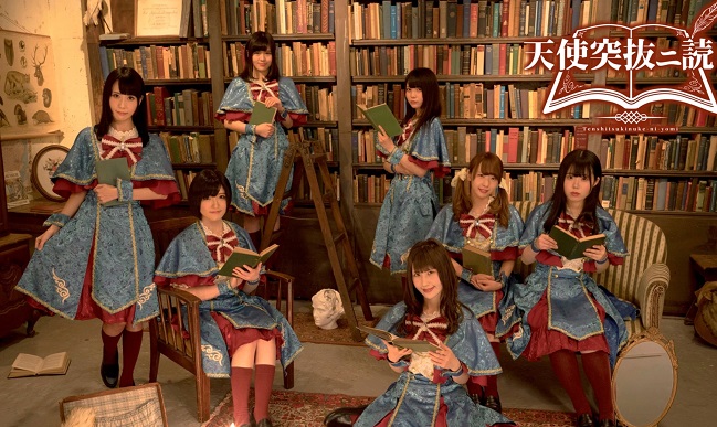 Imagen foto_00000003