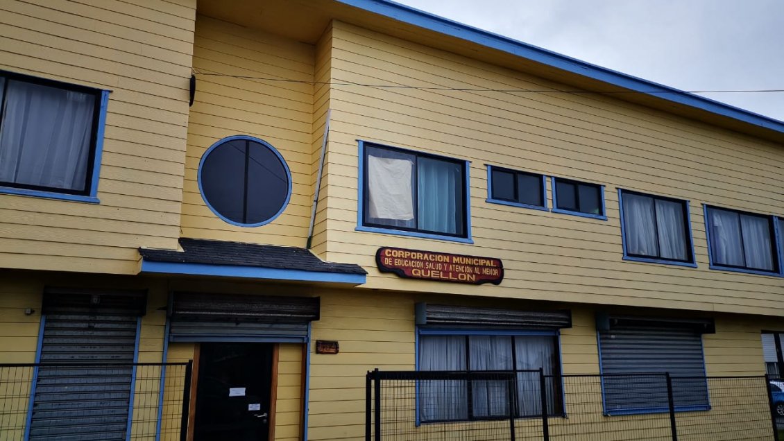 Investigan sustracción de computadores desde la Corporación Municipal de Quellón