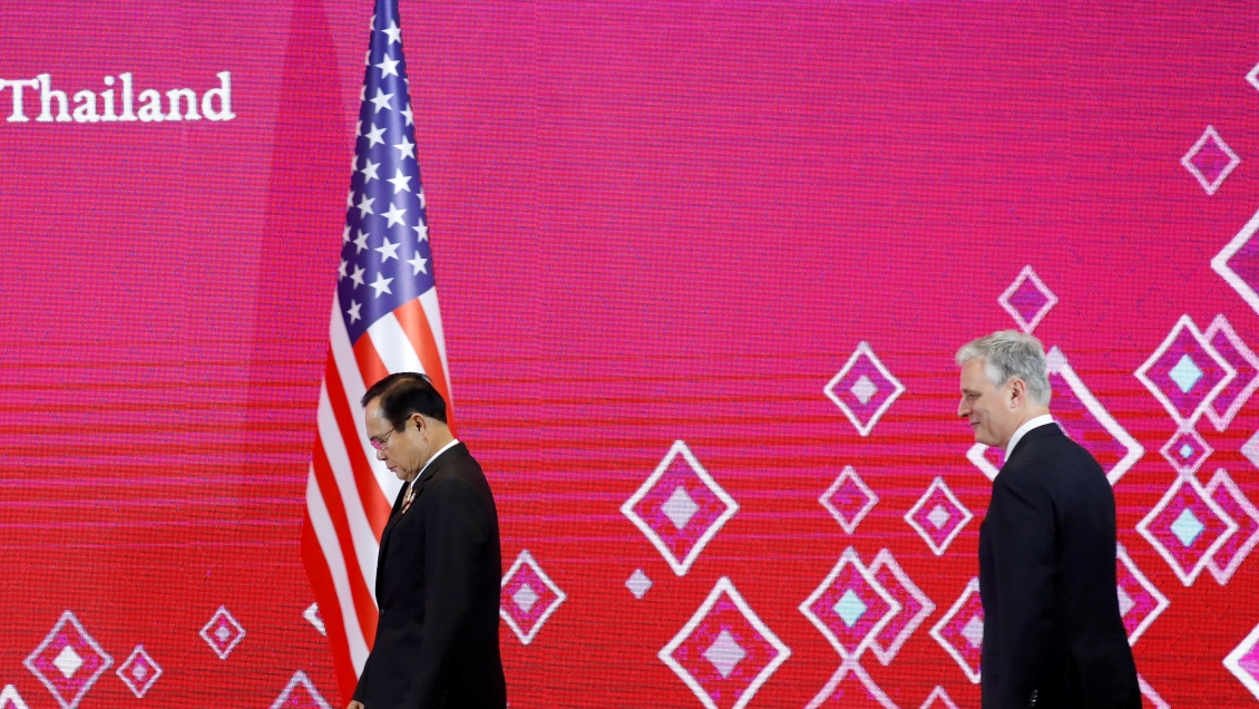 Estados Unidos denunció la 