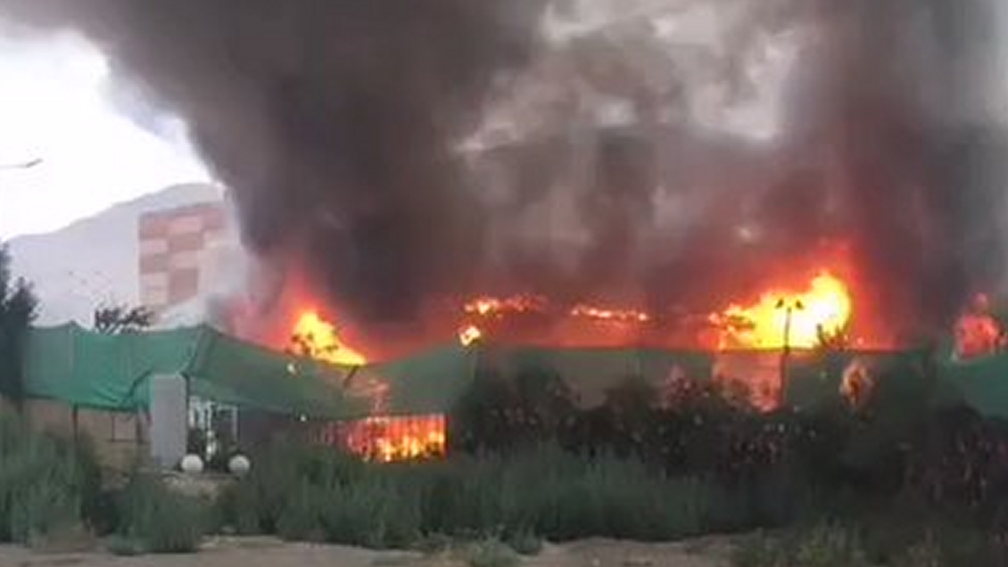 Mall Arauco Quilicura criticó 