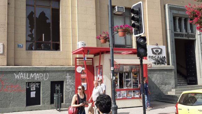 Carabineros aseguró que hubo coordinación en ataque vandálico a Fiscalía de Talca