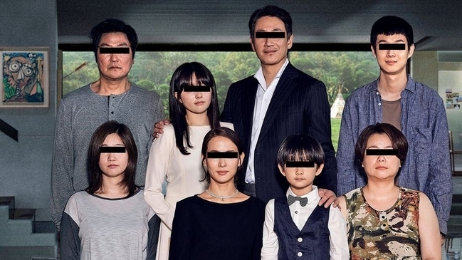 Esto es lo que se sabe sobre la serie de 