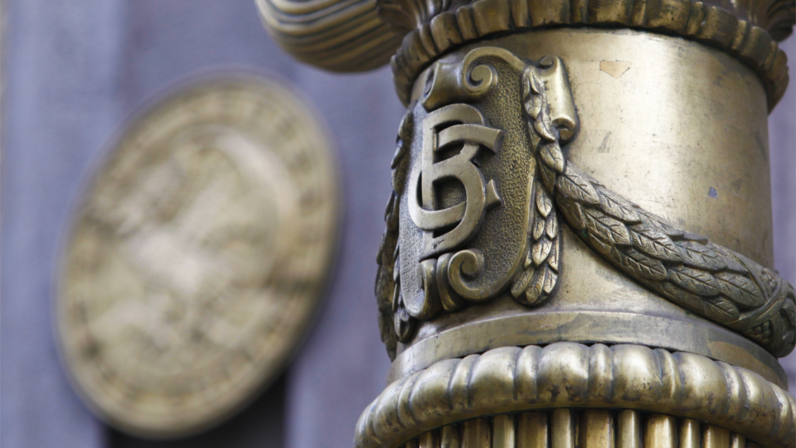 Grupo de Política Monetaria recomendó al Banco Central rebajar la tasa de interés