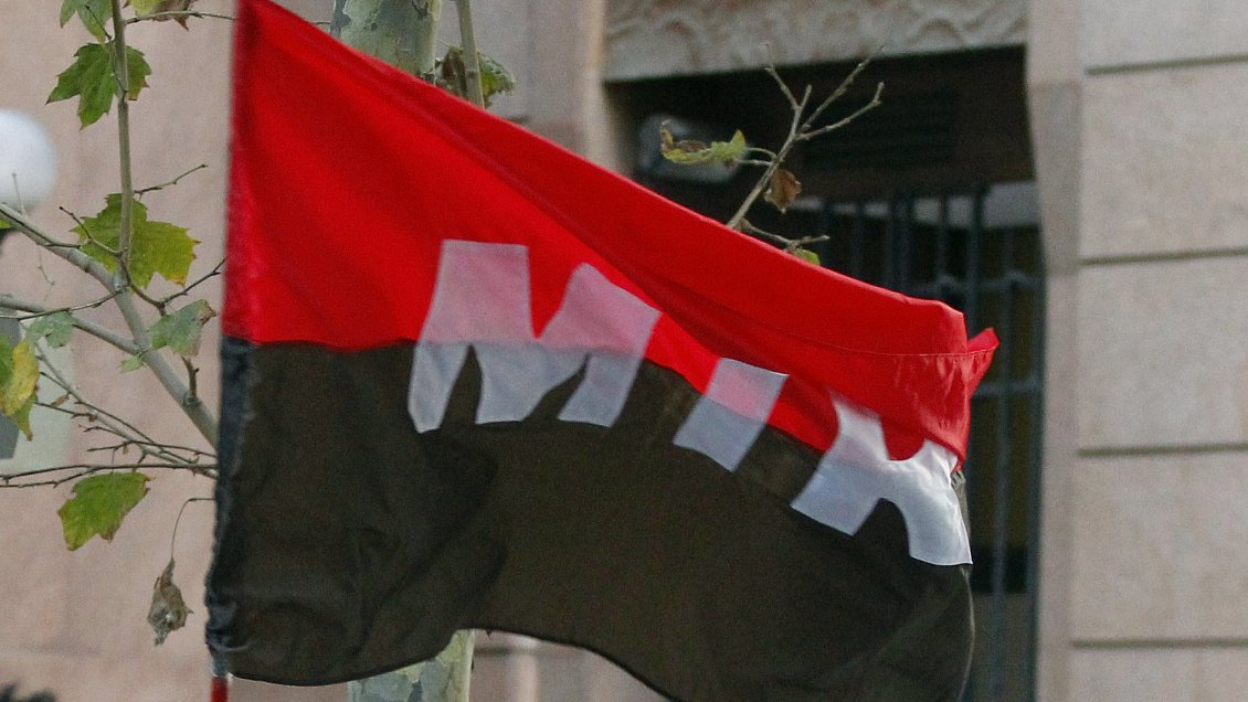 Ex mirista detenido por crimen de guardia recibe pensión como víctima de DD.HH.