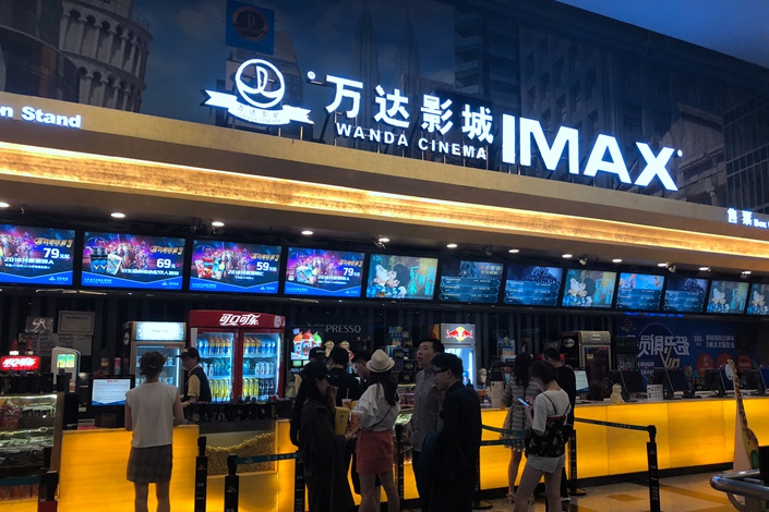 Wanda abrirá hasta 70 nuevos cines en China tras la crisis del coronavirus