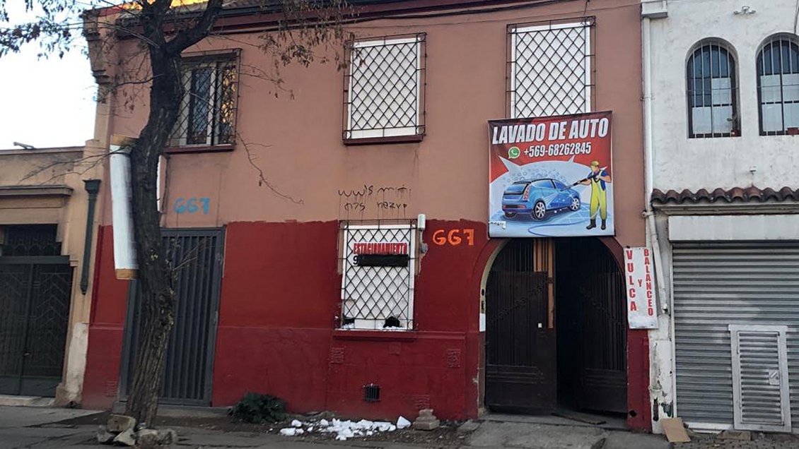 Gobierno anunció querella contra organizador y participantes en fiesta clandestina