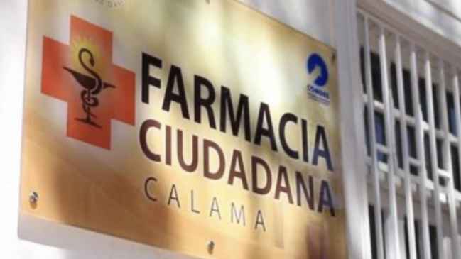 Municipio de Calama fue incorporado a la Asociación Chilena de Farmacias Populares