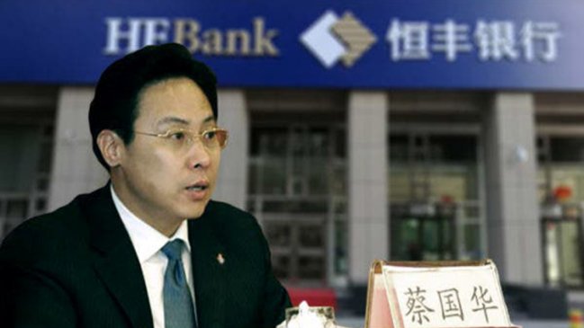 China condena a muerte al banquero 