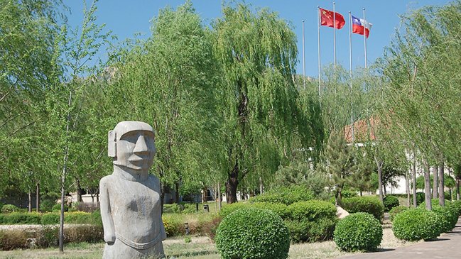 Seminario abordará la innovadora Granja Agrícola Demostrativa de Chile en China