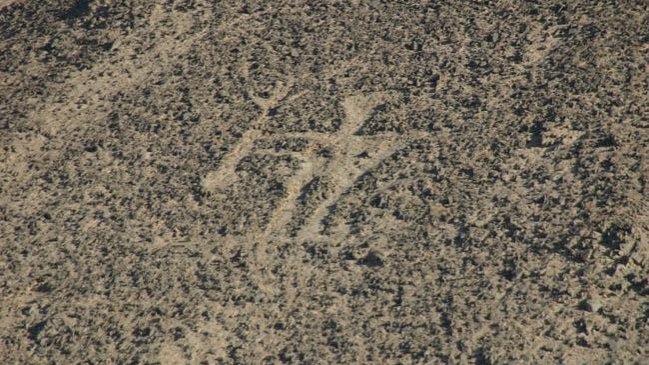 Impulsan postulación de geoglifos de Pintados como Patrimonio de la Humanidad