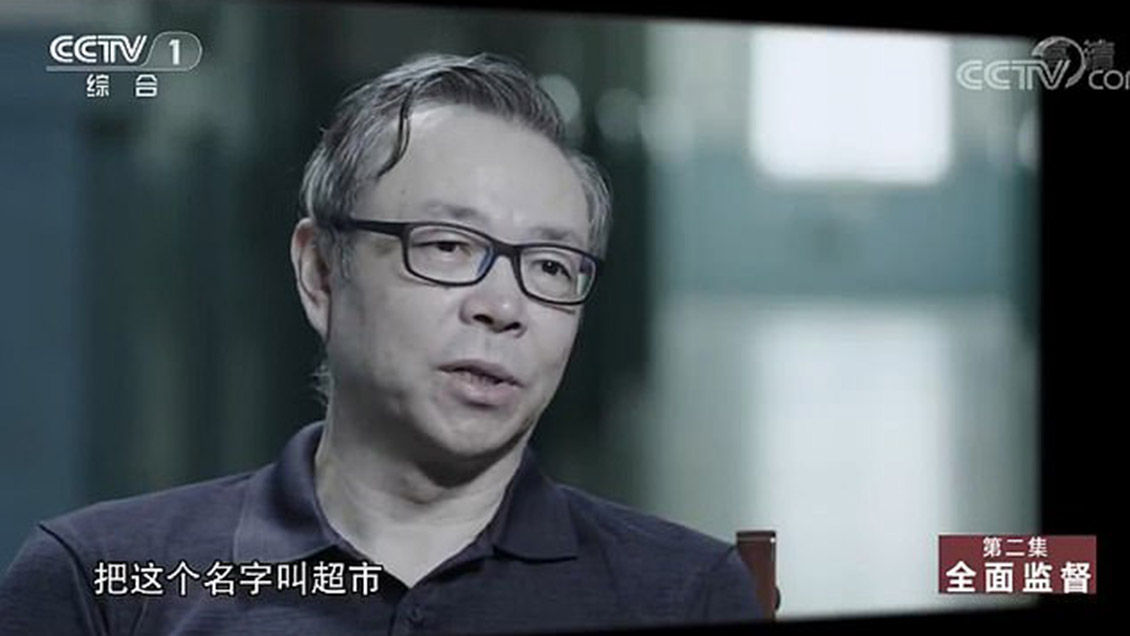 China ejecutó al ex banquero culpable del 