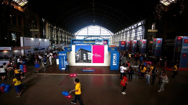 Admisión 2021: La tradicional Feria Nacional de Postulación y Matrícula será online