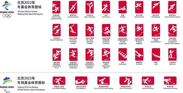 Imagen foto_00000001