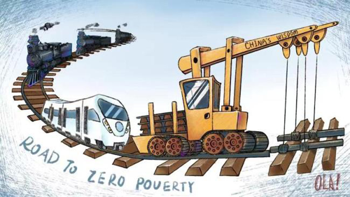 ¿Por qué la erradicación de la pobreza en China ha tenido un impacto en África y Europa?