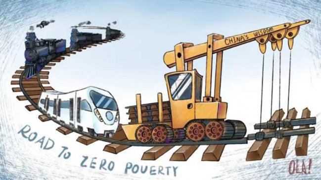 ¿Por qué la erradicación de la pobreza en China ha tenido un impacto en África y Europa?