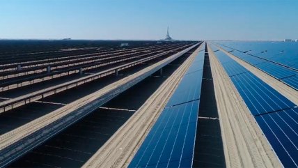   Dubái desarrolla el parque de energía solar más grande del mundo 