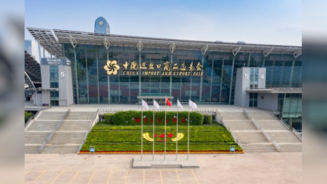 China celebra Feria de Cantón en línea con número récord de exhibiciones