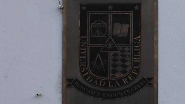 CNED decidió cerrar la Universidad La República debido al 
