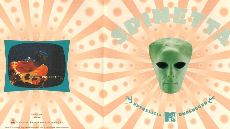 Lanzan vinilo del álbum 