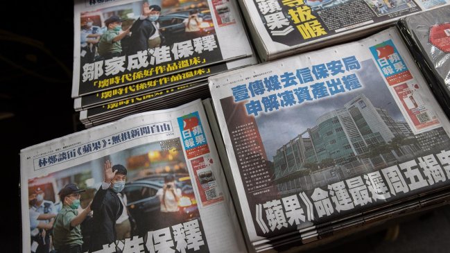  Hong Kong: Diario prodemocracia Apple Daily se publicará por última vez este jueves  