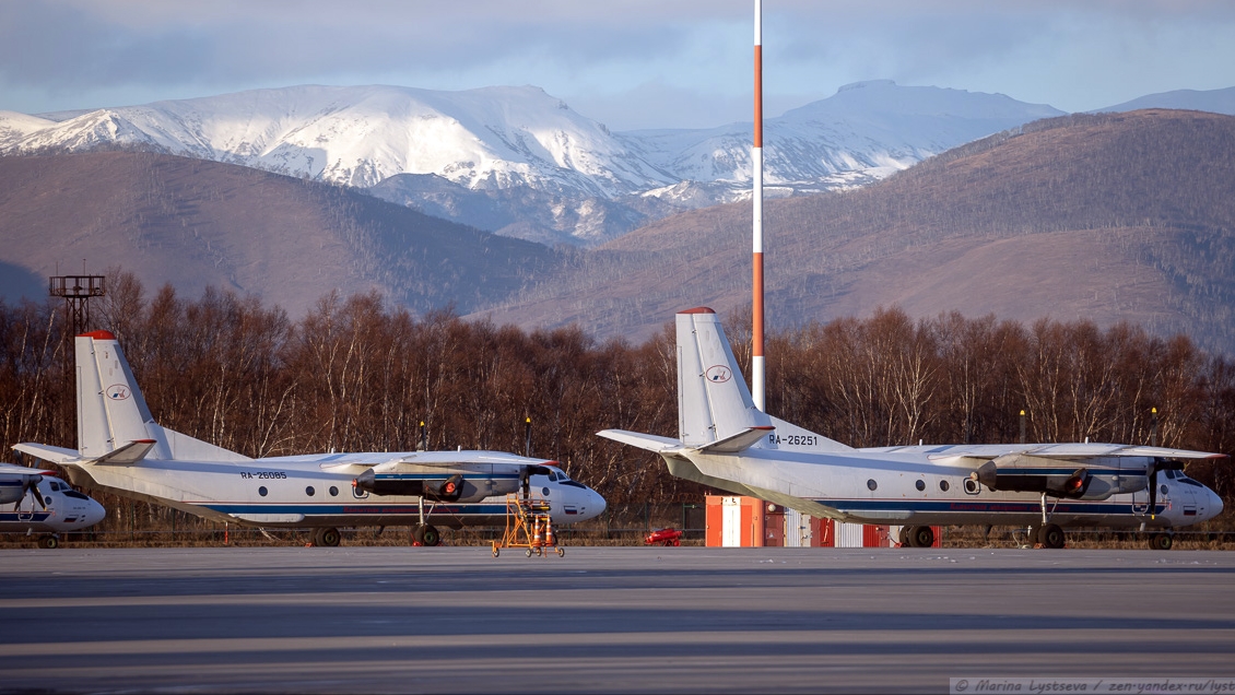 Avión se estrelló con 28 personas a bordo en el extremo oriente de Rusia