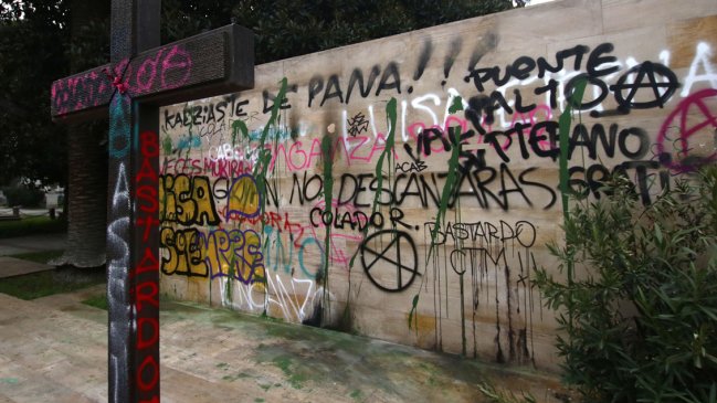 Ataque a tumba de Jaime Guzmán: Gobierno activa ofensiva judicial por 