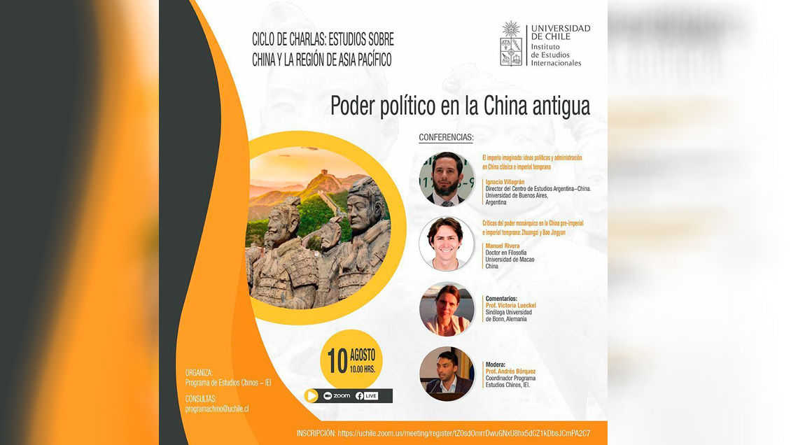 U. de Chile realiza ciclo de charlas sobre China y la Región del Asia Pacífico