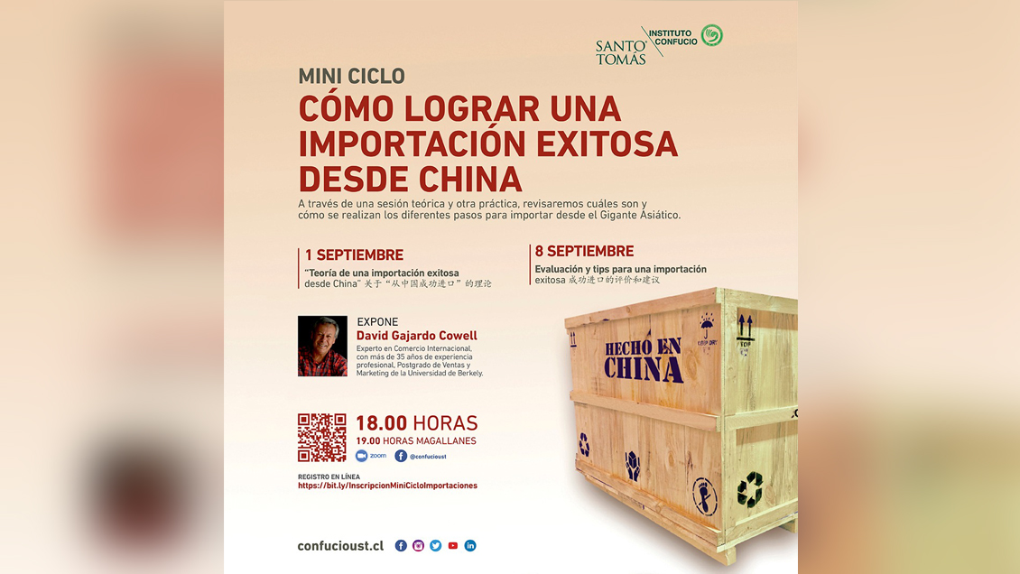Instituto Confucio Santo Tomás presenta ciclo para aprender a importar desde China