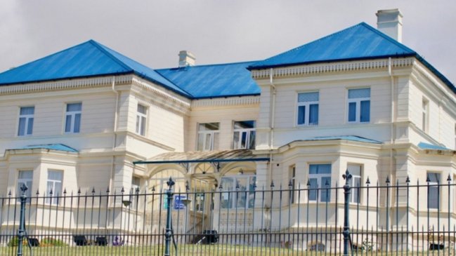 Corte de Apelaciones de Punta Arenas ordena a Senama no separar a madre e hijos con discapacidad