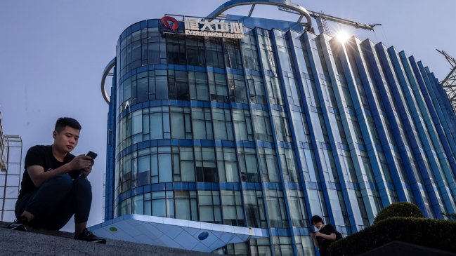 Banco central chino promete un 