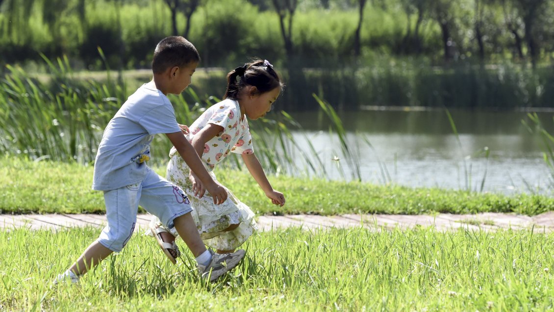 China pondrá a prueba esquemas de 