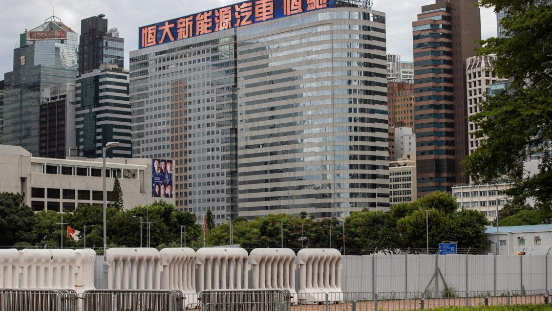 Gigante inmobiliario chino Evergrande cayó en el 